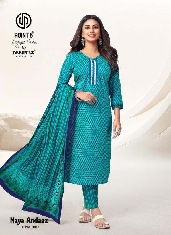 Deeptex Naya Andaz Vol-7 – Kurti Pant With Dupatta